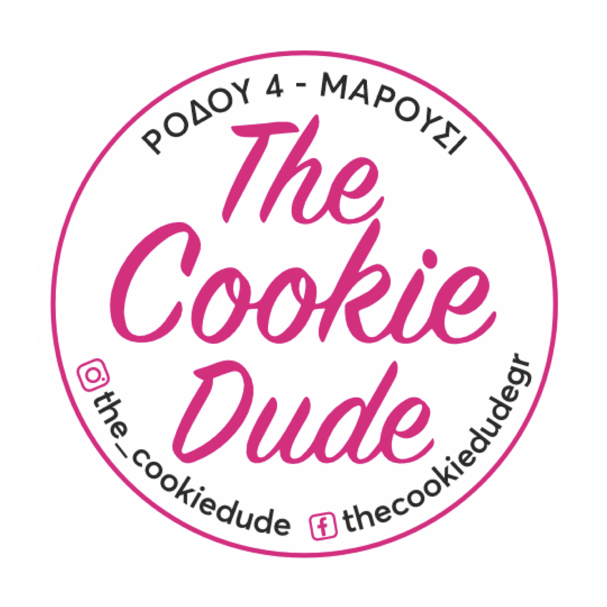 The Cookie Dude