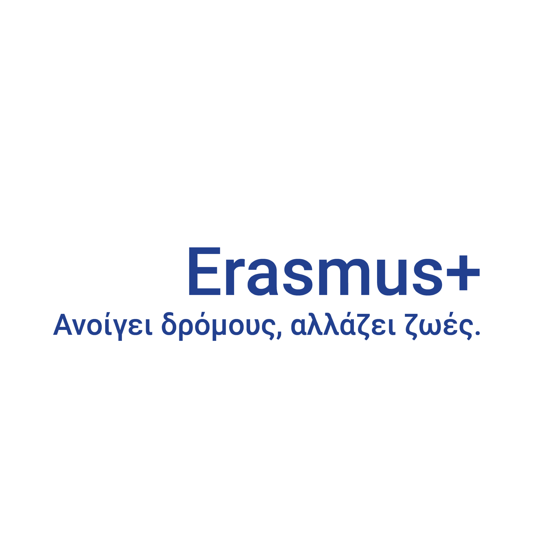 Erasmus+