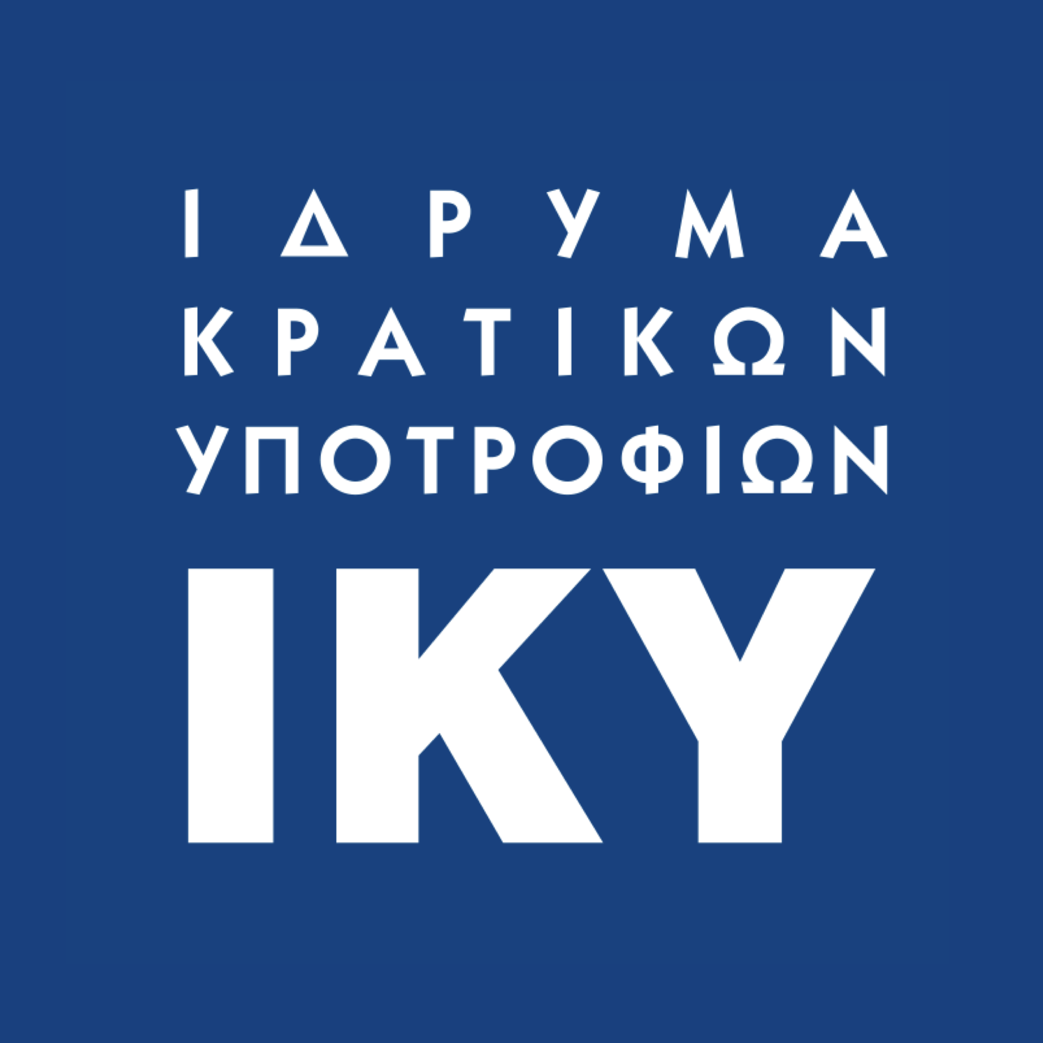 IKY